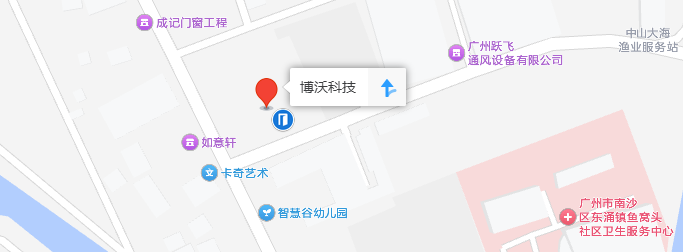 联系我们